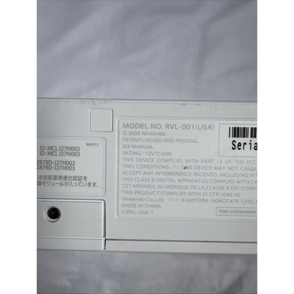Nintendo Wii‎ Console White 2006 RVL-001 For Parts - Picture 6 of 8